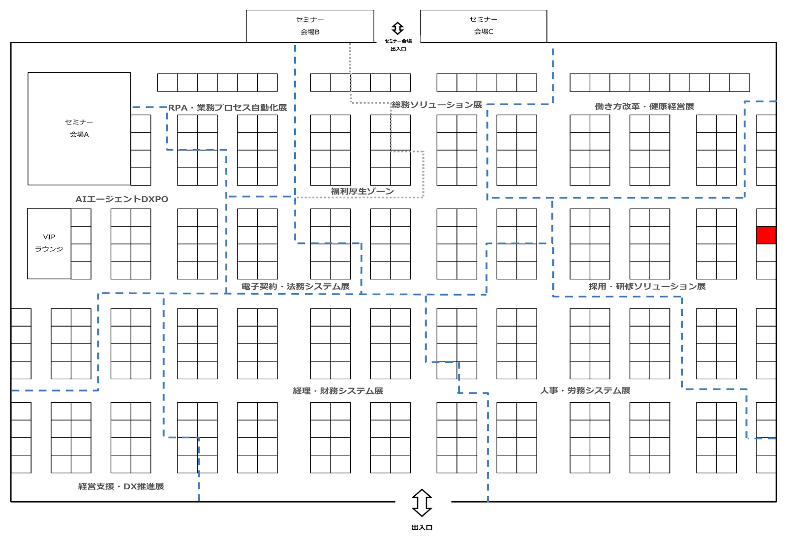 DXPO東京’26【秋】会場図。採用・研修ソリューション展の右端、赤く塗った小間が当社ブース